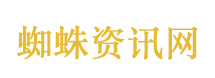 老人碰瓷路过的三轮车被监控拍下